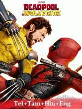 Deadpool & Wolverine