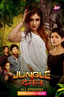Jungle Mein Dangal - Part 1